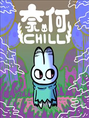 全职猎人漫画念能力解析配图