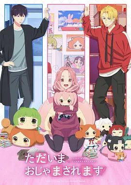 全职猎人漫画奇犽角色缩略图
